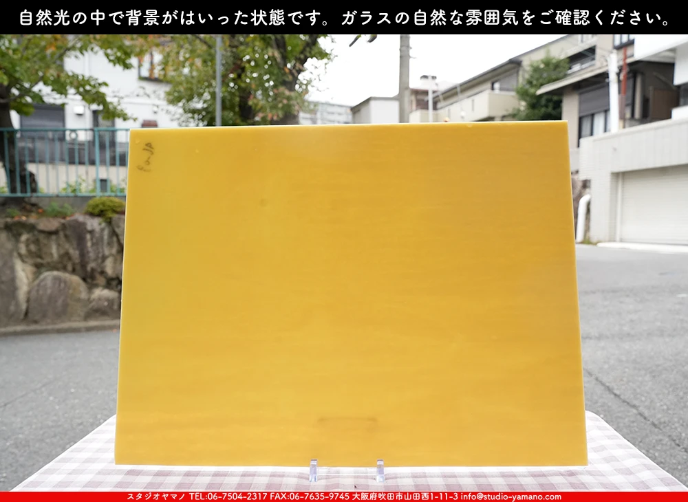 �������ޡ���_W_96-09 DR_A_707202500143_�̿���1/4�����ܥ�����_20cm��26cm