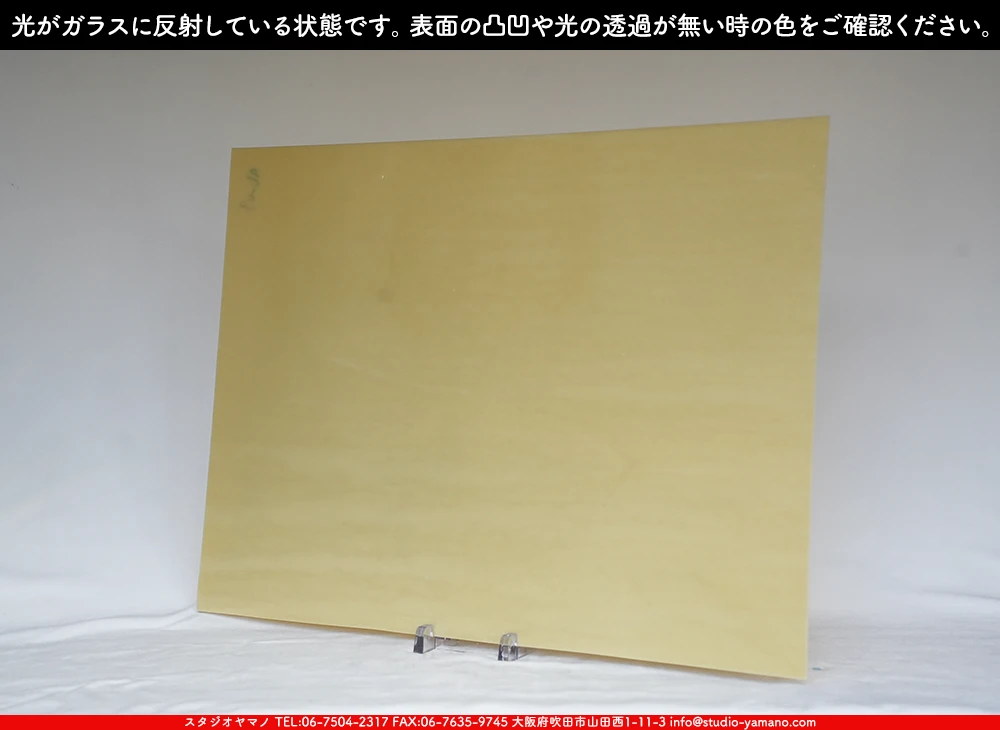 �������ޡ���_W_96-09 DR_A_707202500143_�̿���1/4�����ܥ�����_20cm��26cm