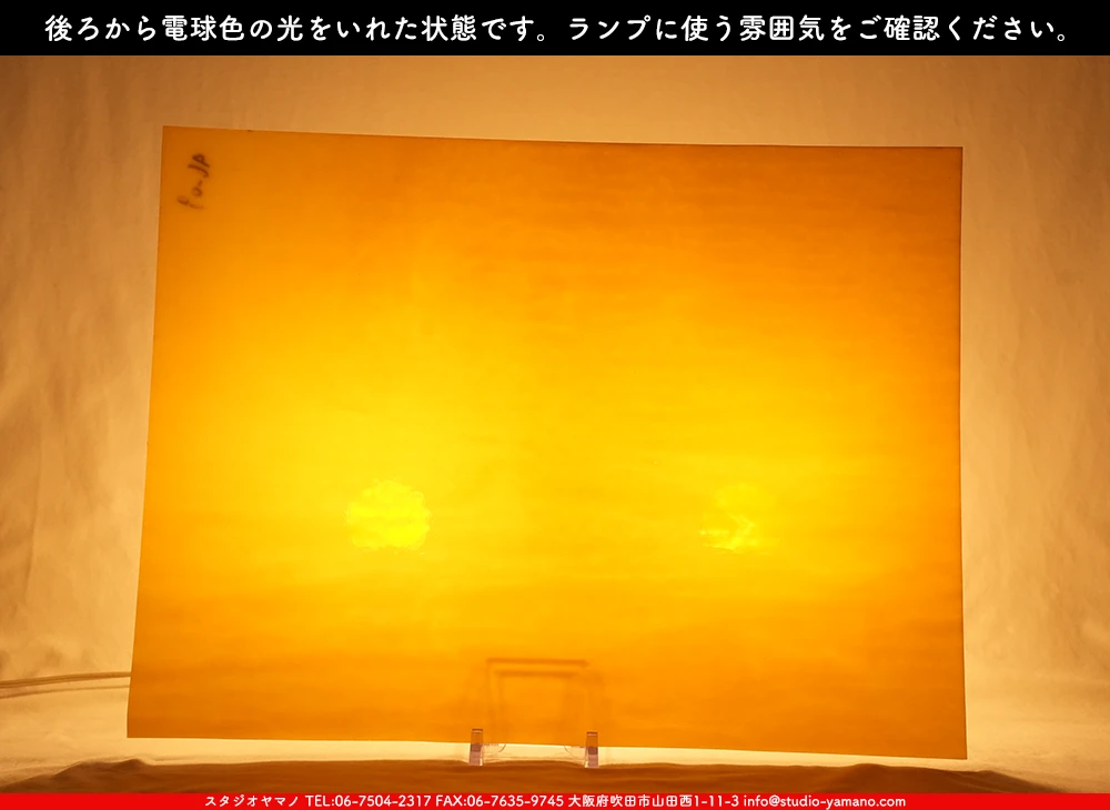 �������ޡ���_W_96-09 DR_A_707202500143_�̿���1/4�����ܥ�����_20cm��26cm