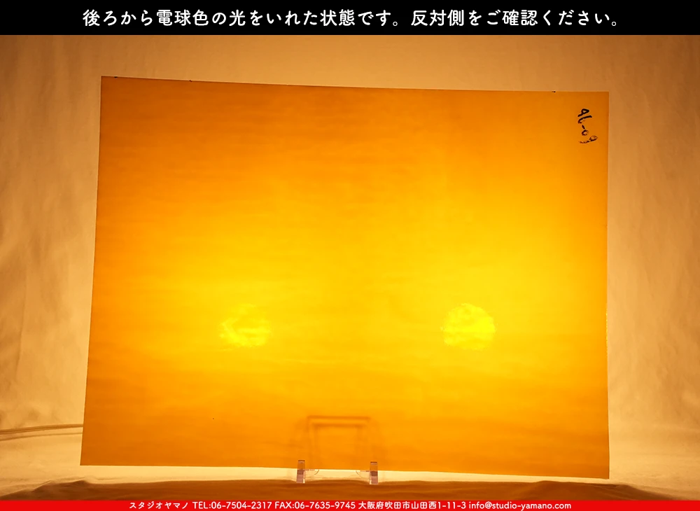 �������ޡ���_W_96-09 DR_A_707202500143_�̿���1/4�����ܥ�����_20cm��26cm