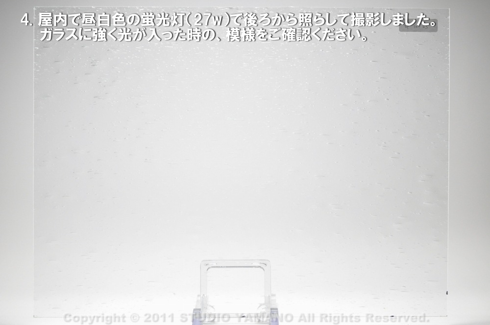 ��������󥰥饹������_OGT_100SS_A_7770000100SS_�̿��ϸ���_30cm��10cm