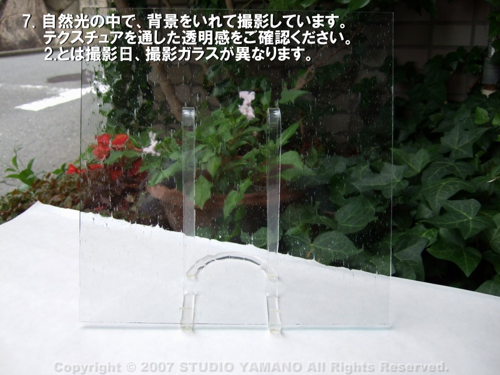 ��������󥰥饹������_OGT_100SS_A_7770000100SS_�̿��ϸ���_30cm��10cm