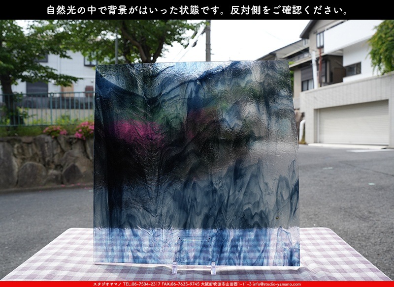 ������_K_42LL_B_734202400016_�̿���1/4�����ܥ�����_20cm��20cm