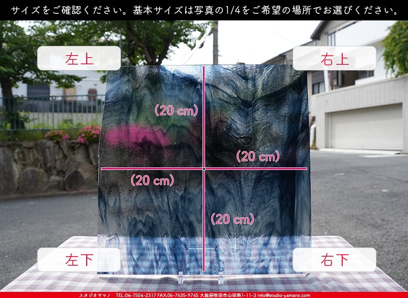 ������_K_42LL_B_734202400016_�̿���1/4�����ܥ�����_20cm��20cm