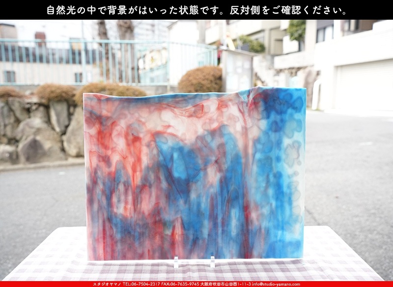 ������������_C_3E5_E_739202500006_�̿������Τ����ܥ�����_35cm��44cm