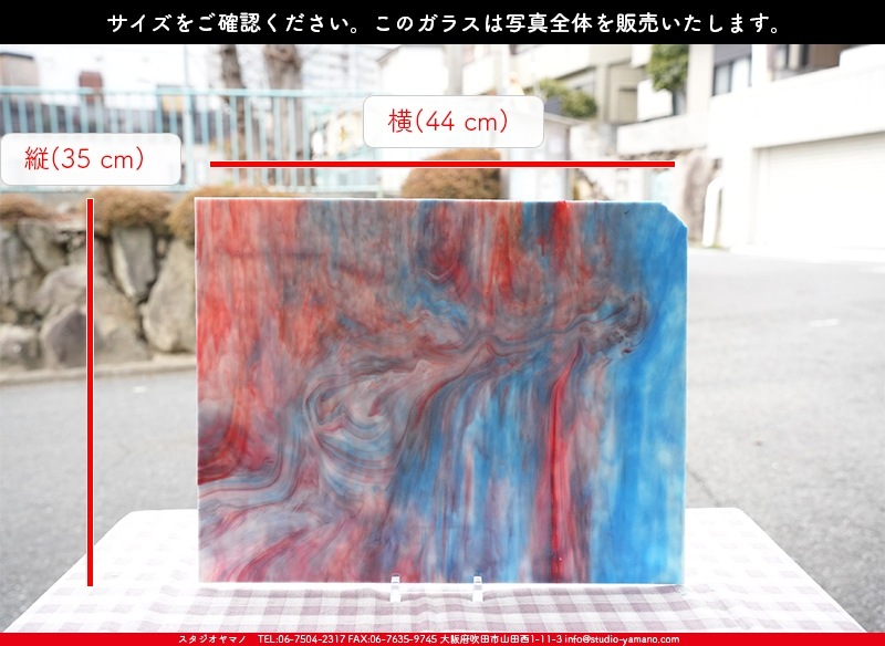 ������������_C_3E5_E_739202500006_�̿������Τ����ܥ�����_35cm��44cm