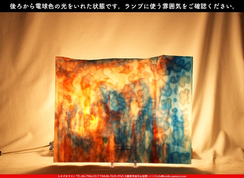 ������������_C_3E5_E_739202500006_�̿������Τ����ܥ�����_35cm��44cm