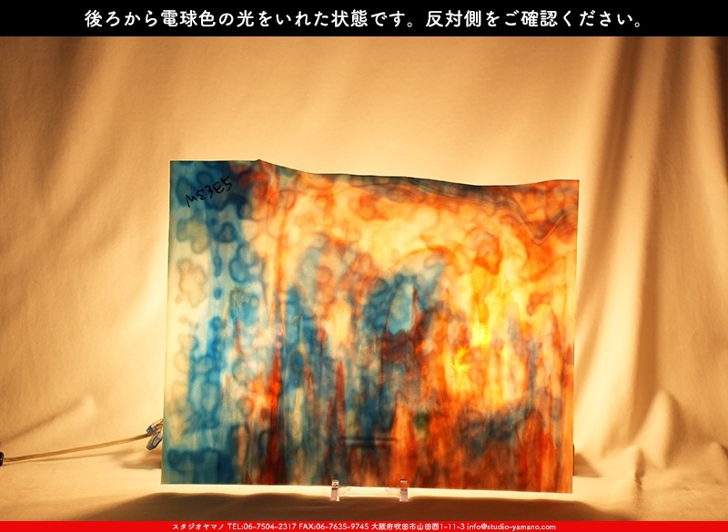 ������������_C_3E5_E_739202500006_�̿������Τ����ܥ�����_35cm��44cm