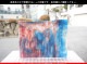 ������������_C_3E5_E_739202500006_�̿������Τ����ܥ�����_35cm��44cm