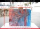 ������������_C_3E5_E_739202500006_�̿������Τ����ܥ�����_35cm��44cm