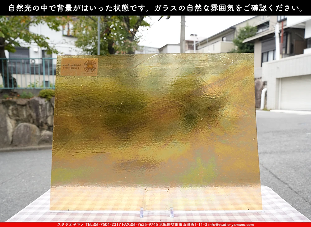 �������ޡ���_W_IR96-11 DR_G_707202500144_�̿���1/4�����ܥ�����_20cm��26cm