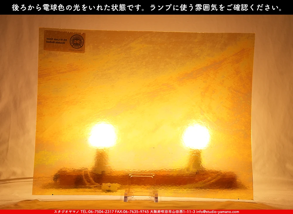 �������ޡ���_W_IR96-11 DR_G_707202500144_�̿���1/4�����ܥ�����_20cm��26cm