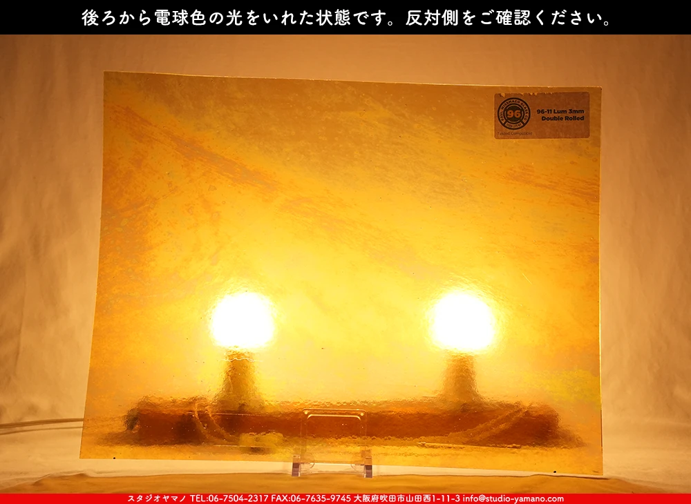 �������ޡ���_W_IR96-11 DR_G_707202500144_�̿���1/4�����ܥ�����_20cm��26cm