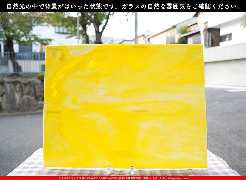 �������ޡ���_W_2D DR_E_707202300238_�̿���1/4�����ܥ�����_20cm��26cm