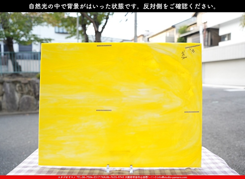 �������ޡ���_W_2D DR_E_707202300238_�̿���1/4�����ܥ�����_20cm��26cm