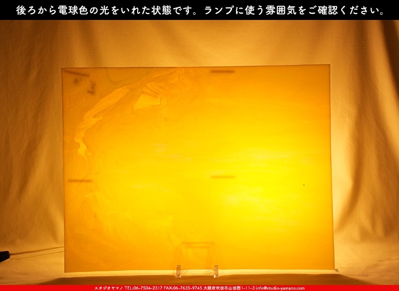 �������ޡ���_W_2D DR_E_707202300238_�̿���1/4�����ܥ�����_20cm��26cm