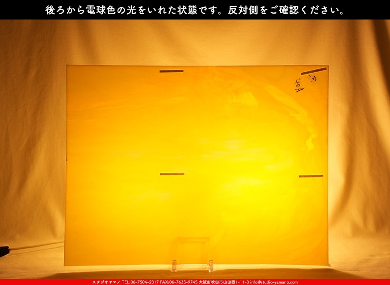 �������ޡ���_W_2D DR_E_707202300238_�̿���1/4�����ܥ�����_20cm��26cm