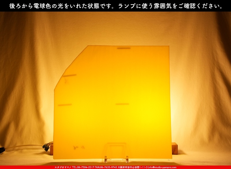 �������ޡ���_W_90-15 DR_G_707202300338_�̿���1/4�����ܥ�����_20cm��20cm