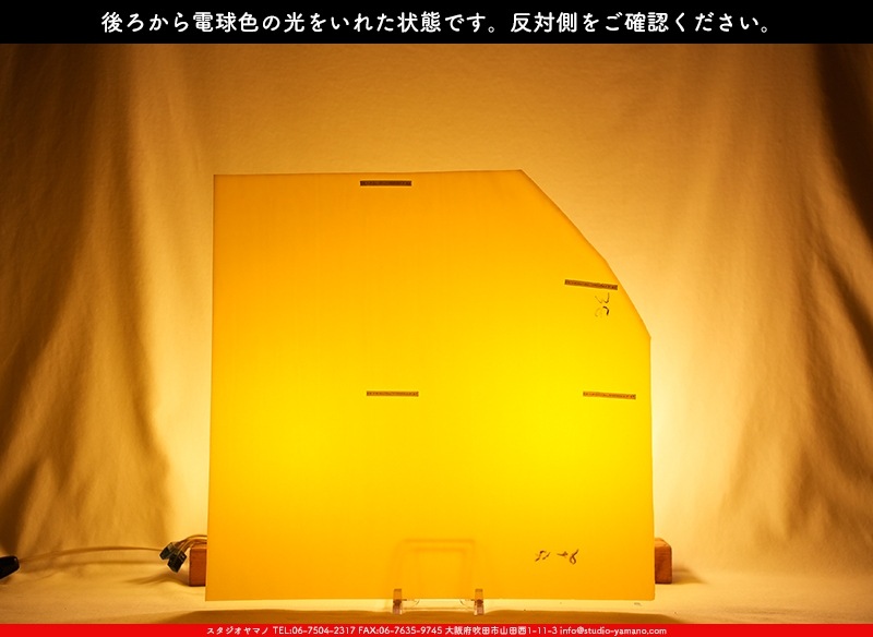 �������ޡ���_W_90-15 DR_G_707202300338_�̿���1/4�����ܥ�����_20cm��20cm