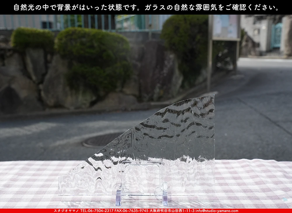 ���ץƥ��ޥ�_OP_401 AVT_A_716202500002_�̿������Τ����ܥ�����_16cm��25cm