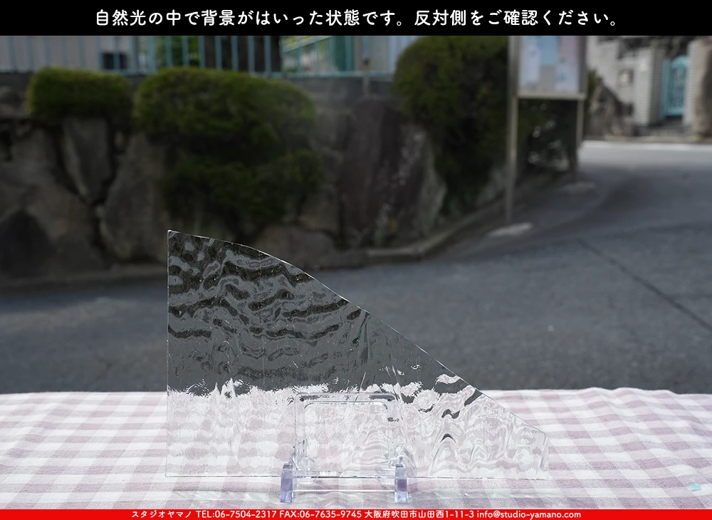 ���ץƥ��ޥ�_OP_401 AVT_A_716202500002_�̿������Τ����ܥ�����_16cm��25cm