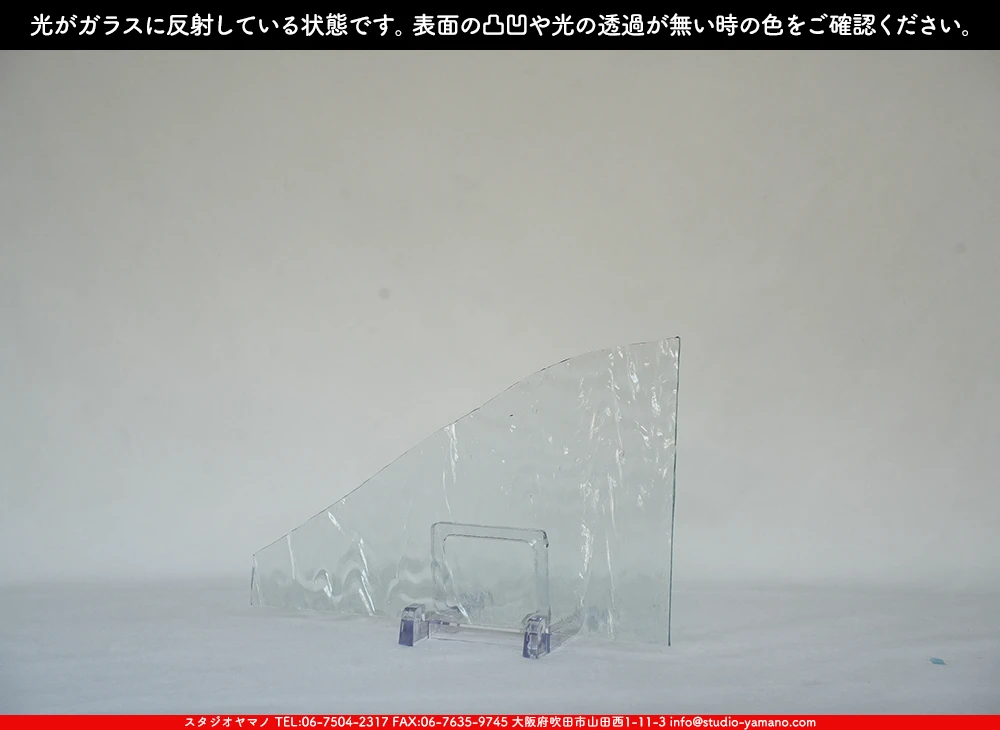 ���ץƥ��ޥ�_OP_401 AVT_A_716202500002_�̿������Τ����ܥ�����_16cm��25cm