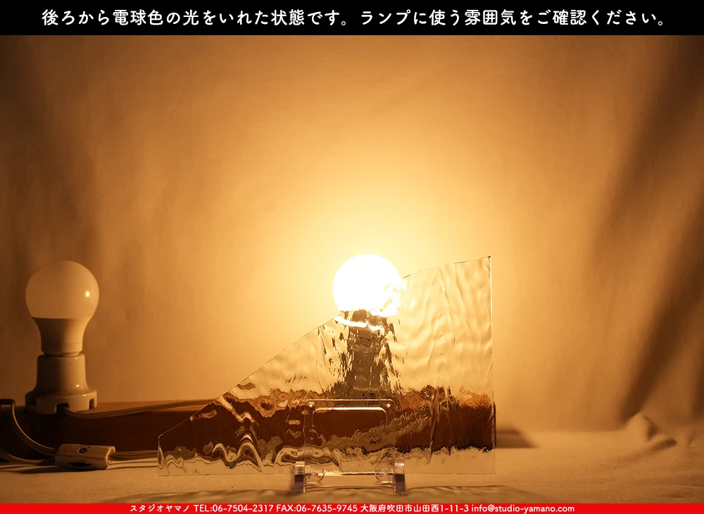 ���ץƥ��ޥ�_OP_401 AVT_A_716202500002_�̿������Τ����ܥ�����_16cm��25cm