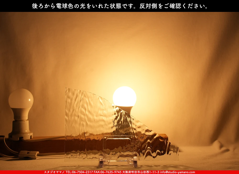 ���ץƥ��ޥ�_OP_401 AVT_A_716202500002_�̿������Τ����ܥ�����_16cm��25cm