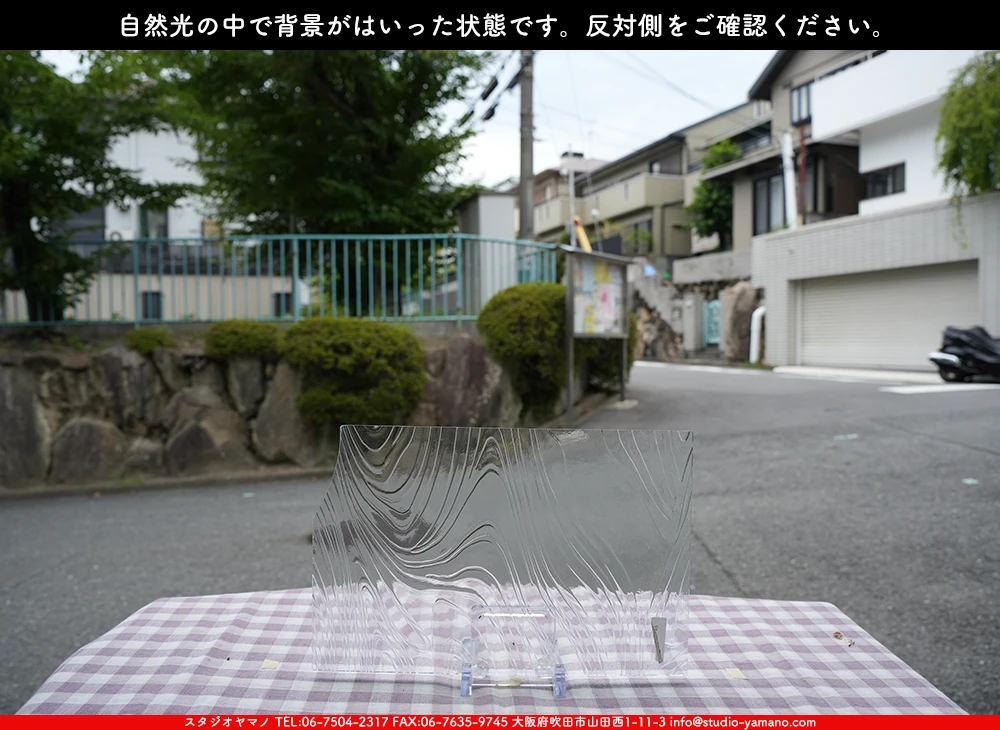 �����ȥ�å�_���ڥ��ȥ��_SP_100BW_F_760202500177_�̿������Τ����ܥ�����_20cm��30cm