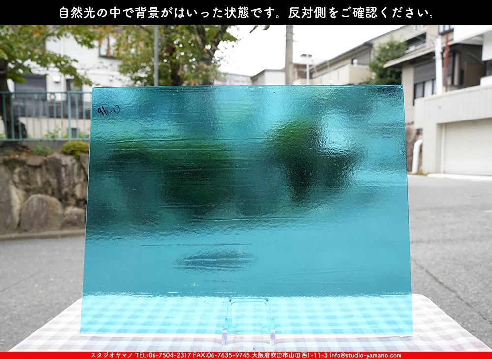 �������ޡ���_W_96-13 DR_B_707202500145_�̿���1/4�����ܥ�����_20cm��26cm