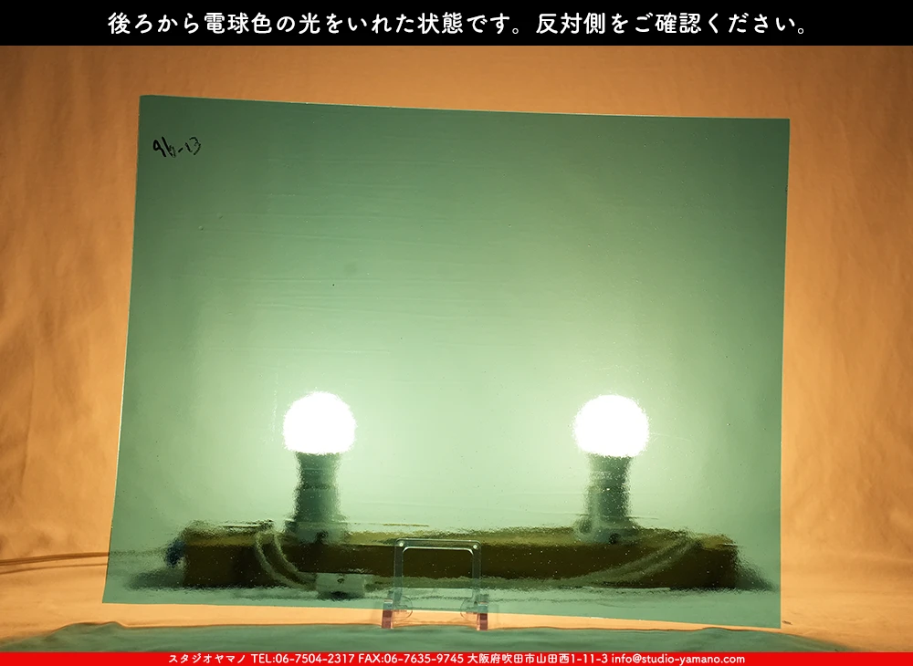 �������ޡ���_W_96-13 DR_B_707202500145_�̿���1/4�����ܥ�����_20cm��26cm