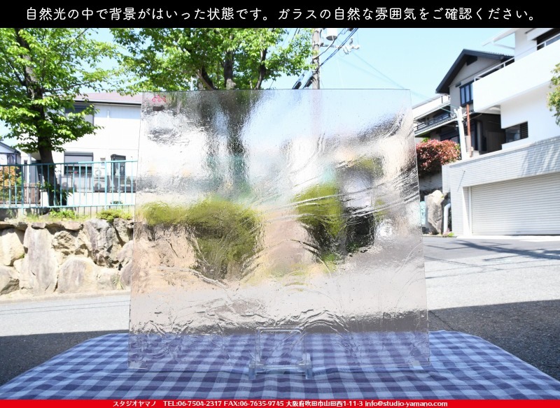 ������_K_880_D_734202100059_�̿���1/4�����ܥ�����_20cm��20cm