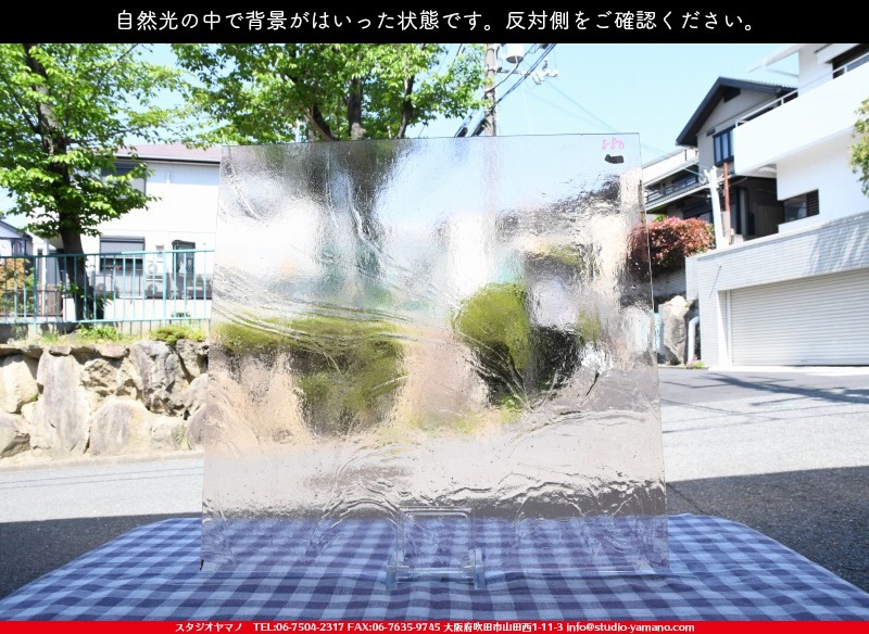 ������_K_880_D_734202100059_�̿���1/4�����ܥ�����_20cm��20cm