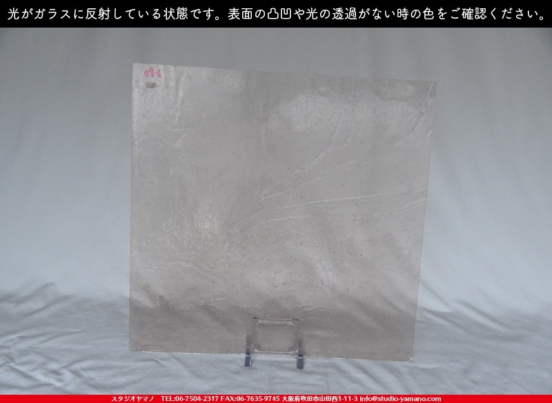 ������_K_880_D_734202100059_�̿���1/4�����ܥ�����_20cm��20cm