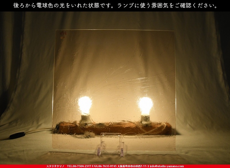 ������_K_880_D_734202100059_�̿���1/4�����ܥ�����_20cm��20cm