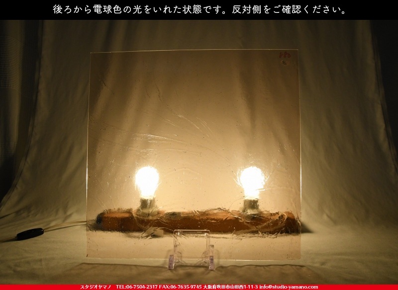 ������_K_880_D_734202100059_�̿���1/4�����ܥ�����_20cm��20cm