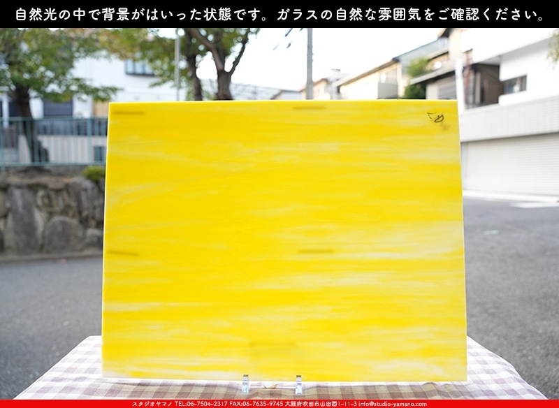 �������ޡ���_W_2D DR_E_707202300239_�̿���1/4�����ܥ�����_20cm��26cm