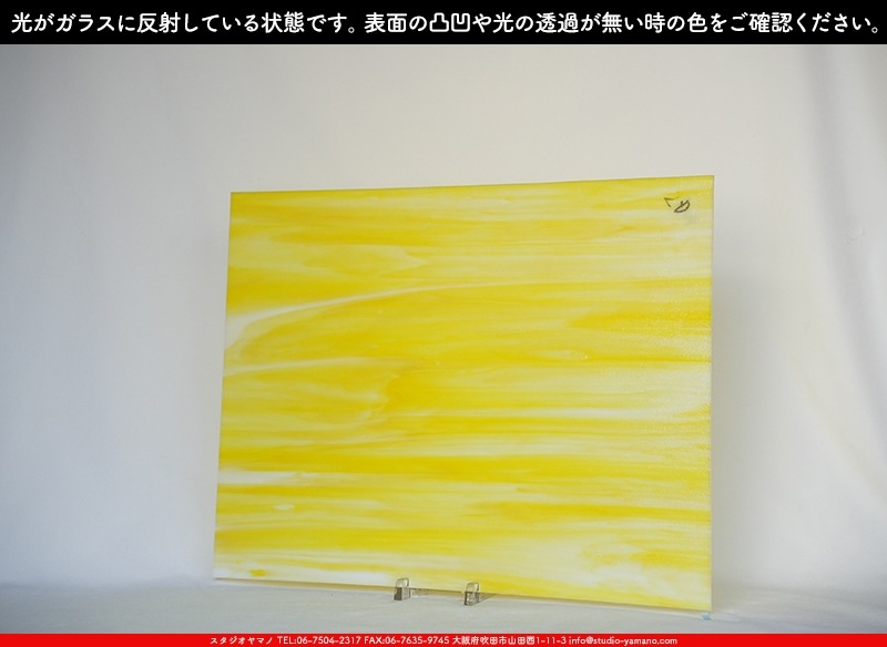 �������ޡ���_W_2D DR_E_707202300239_�̿���1/4�����ܥ�����_20cm��26cm