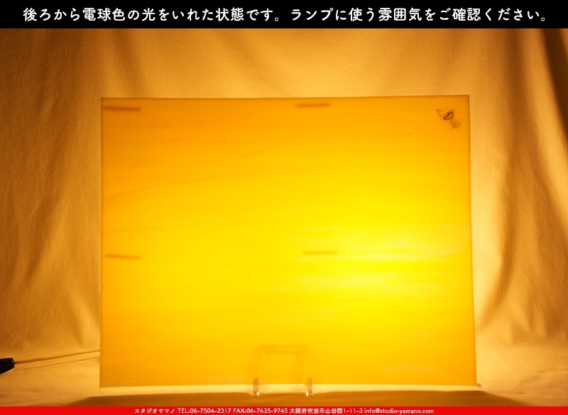 �������ޡ���_W_2D DR_E_707202300239_�̿���1/4�����ܥ�����_20cm��26cm