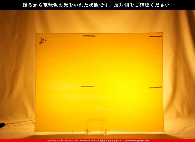 �������ޡ���_W_2D DR_E_707202300239_�̿���1/4�����ܥ�����_20cm��26cm