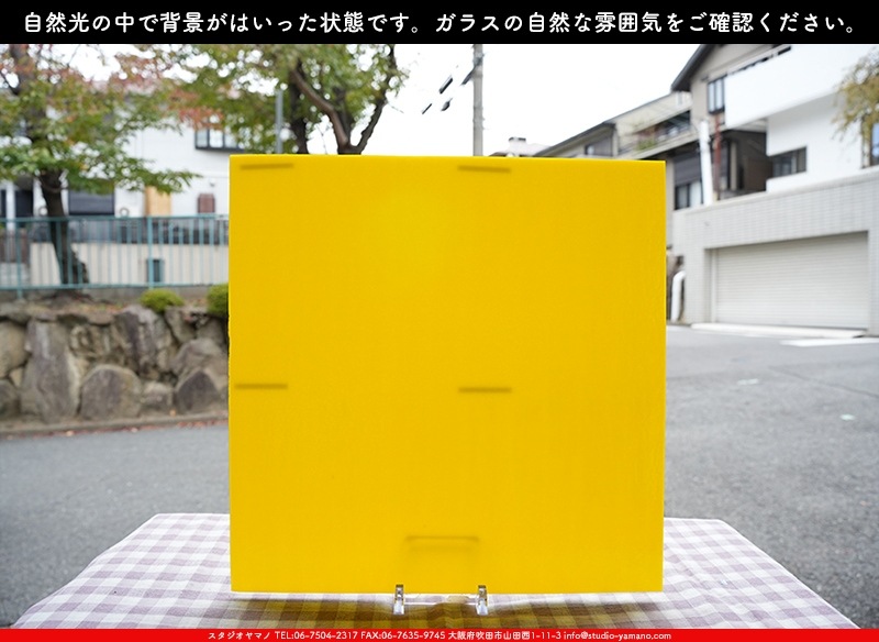 �������ޡ���_W_90-15 DR_G_707202300339_�̿���1/4�����ܥ�����_20cm��20cm