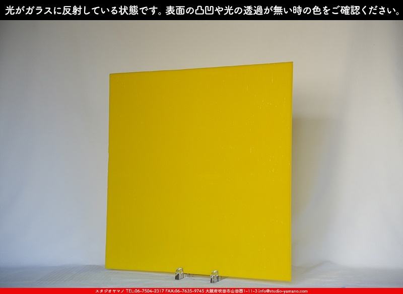 �������ޡ���_W_90-15 DR_G_707202300339_�̿���1/4�����ܥ�����_20cm��20cm