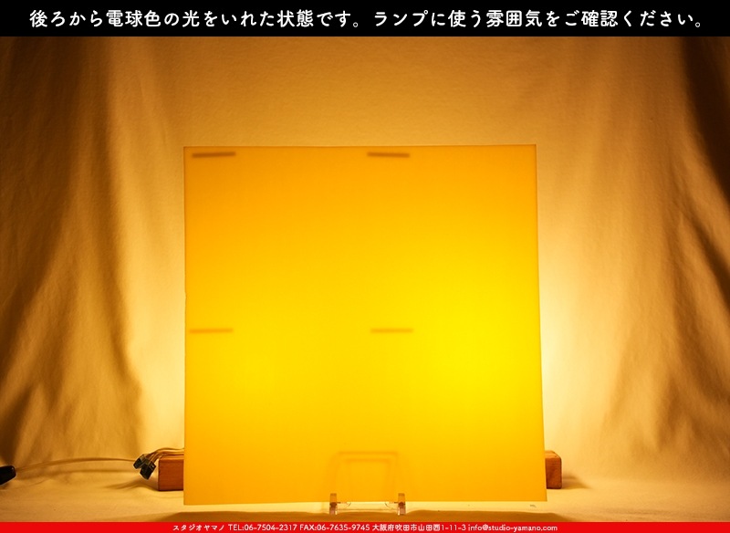 �������ޡ���_W_90-15 DR_G_707202300339_�̿���1/4�����ܥ�����_20cm��20cm