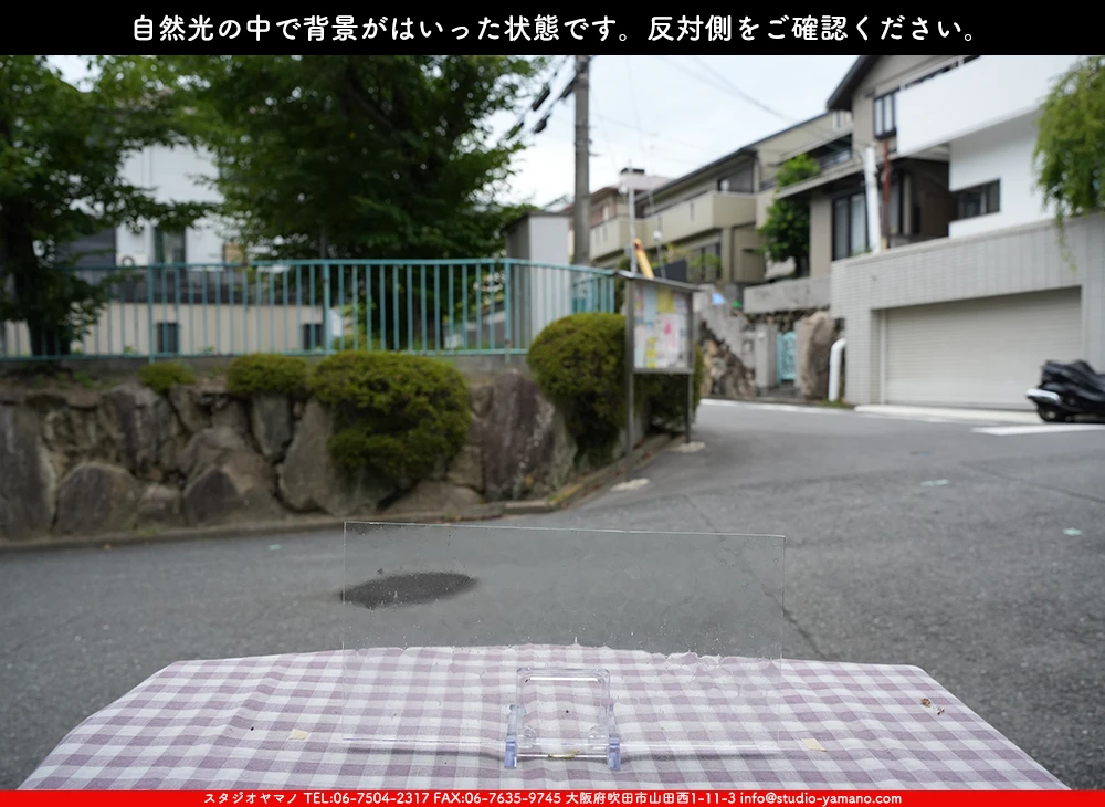 �����ȥ�å�_���ڥ��ȥ��_SP_100SS_F_760202500178_�̿������Τ����ܥ�����_15cm��32cm