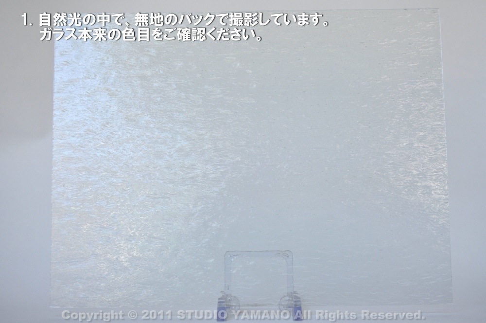 ��������󥰥饹������_OGT_100V_A_77700000100V_�̿��ϸ���_30cm��10cm