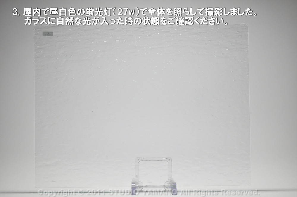 ��������󥰥饹������_OGT_100V_A_77700000100V_�̿��ϸ���_30cm��10cm