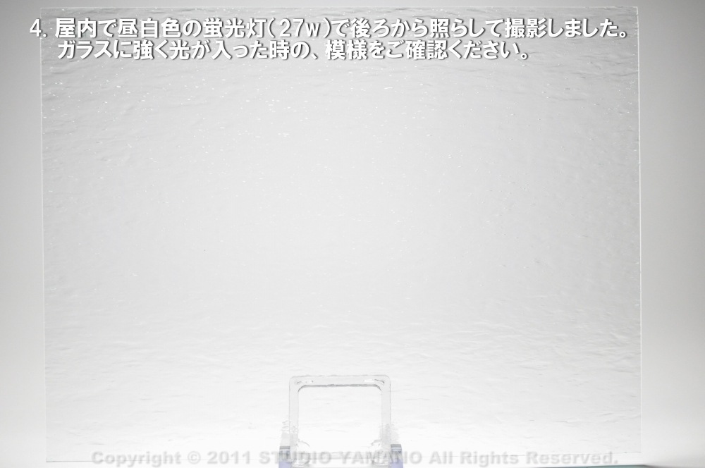 ��������󥰥饹������_OGT_100V_A_77700000100V_�̿��ϸ���_30cm��10cm