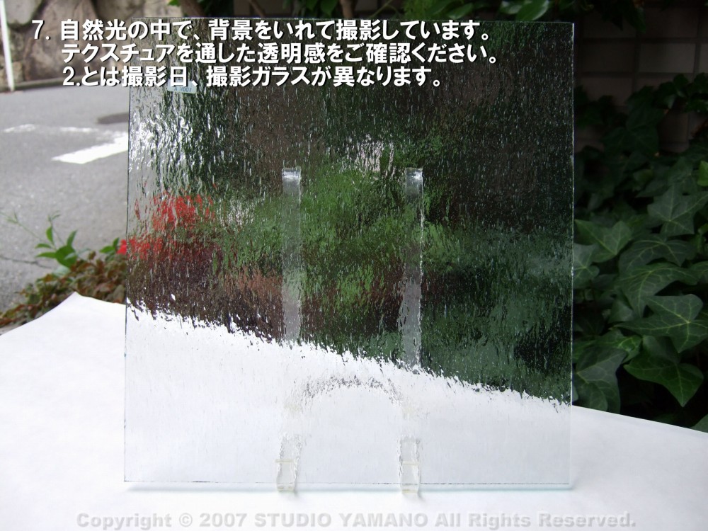 ��������󥰥饹������_OGT_100V_A_77700000100V_�̿��ϸ���_30cm��10cm