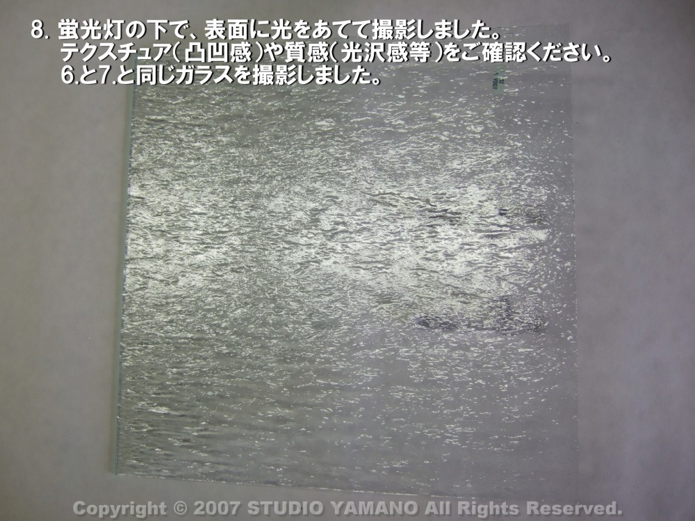 ��������󥰥饹������_OGT_100V_A_77700000100V_�̿��ϸ���_30cm��10cm