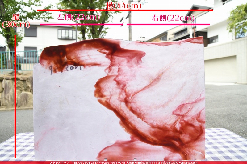 �䥫���ˡ�_UG_N057-SP_H_702201800177_�̿���1/2�����ܥ�����_30cm��22cm